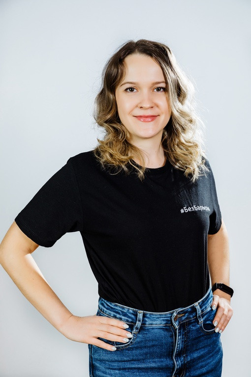 Фотосъемка для сайта организации