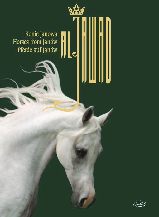 Book designs. Andrzej Strumillo