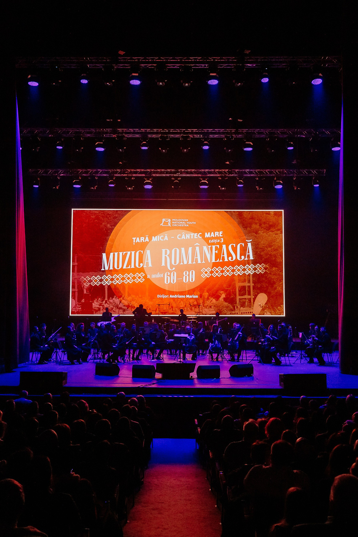 Концерты. Фотограф в Кишинёве