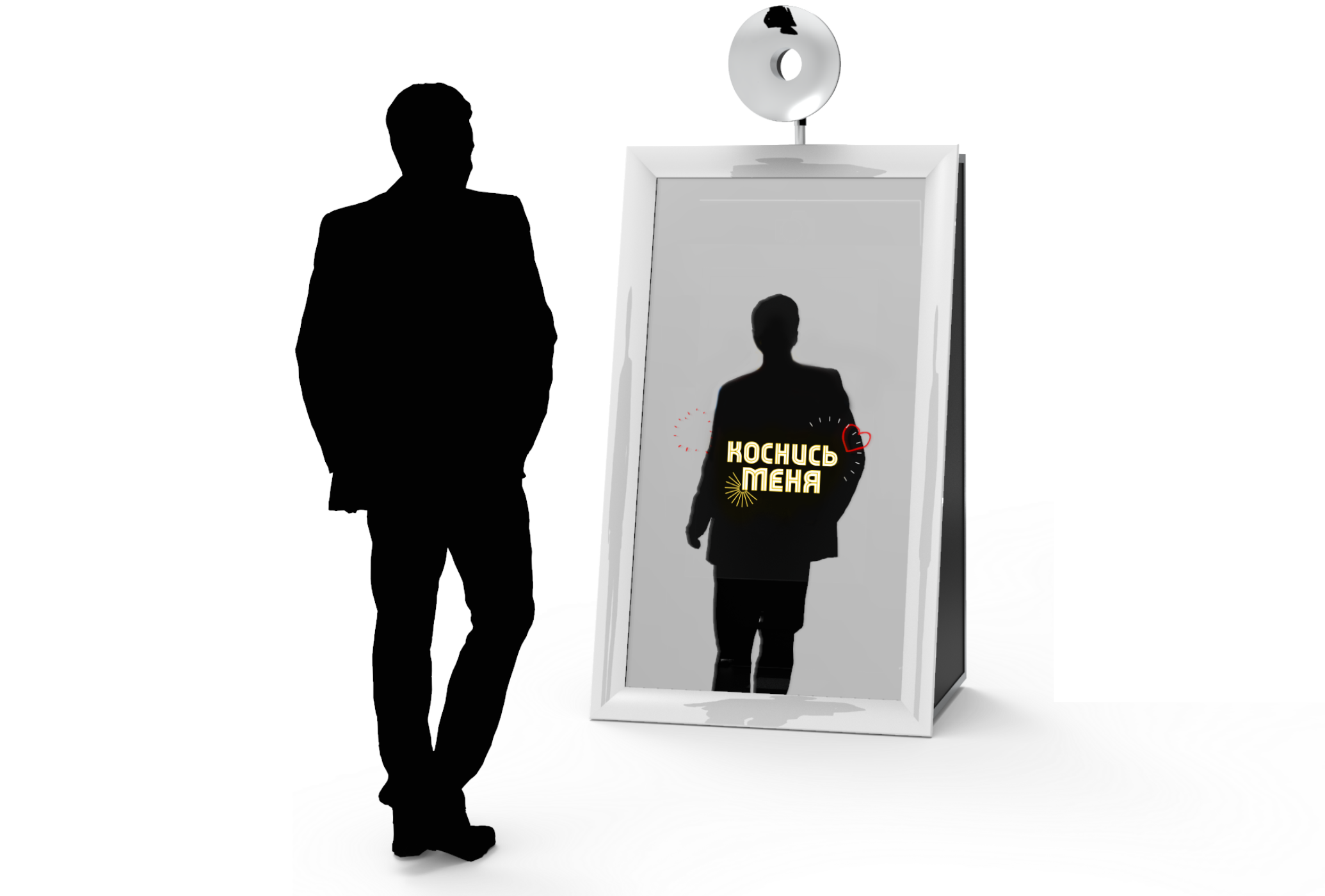 Селфи зеркало. Оренда інтерактивних фотозон у Харкові