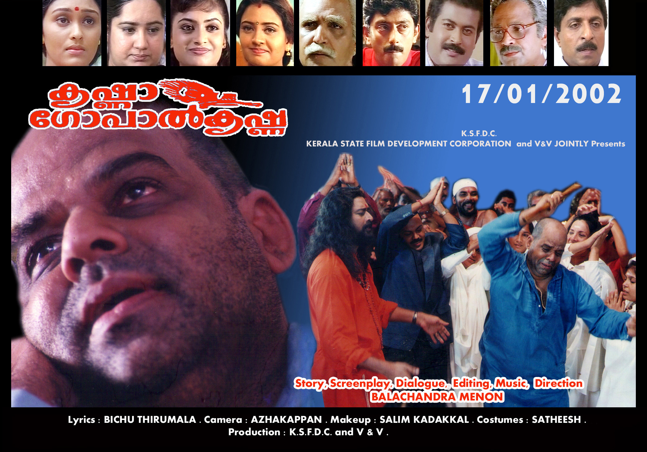 Movie credits of Film maker Balachandra Menon as a Director. Balachandra Menon