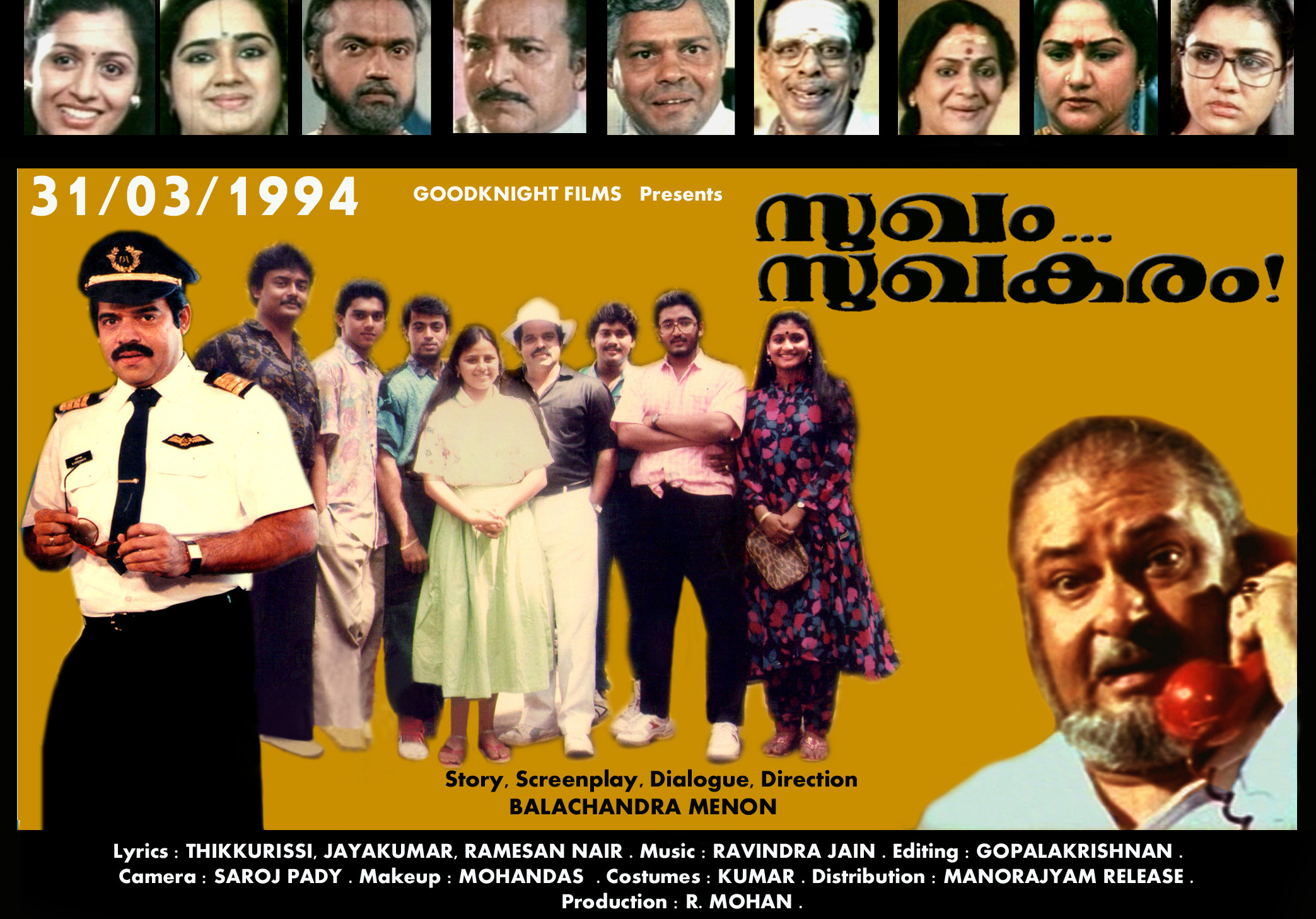 Movie credits of Film maker Balachandra Menon as a Director. Balachandra Menon