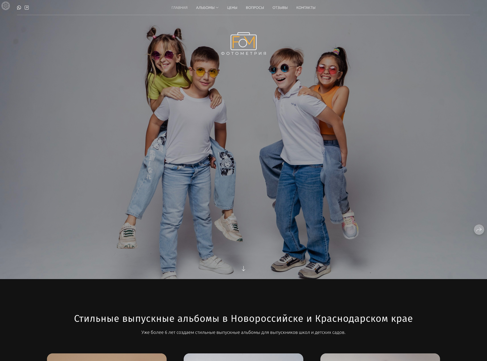 https://xn--e1agkhaokdm2j.xn--p1ai/