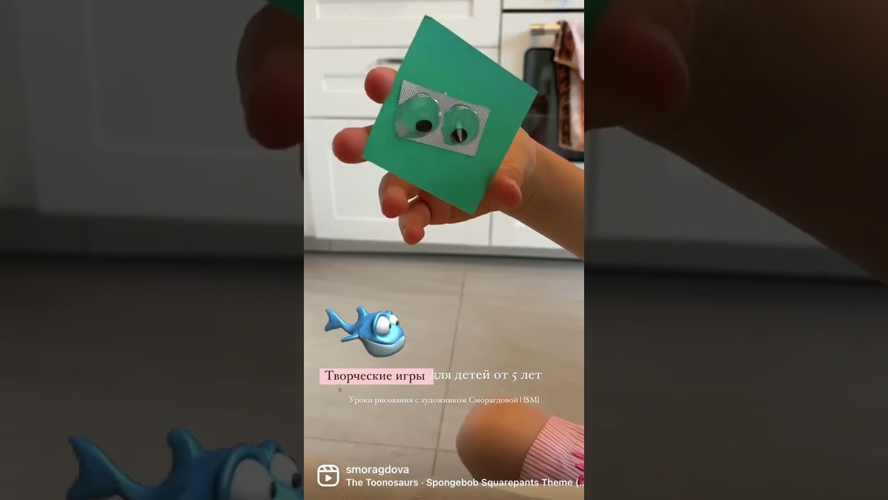 Почему люди теряют креативность?. Школа современного искусства Лени Сморагдовой