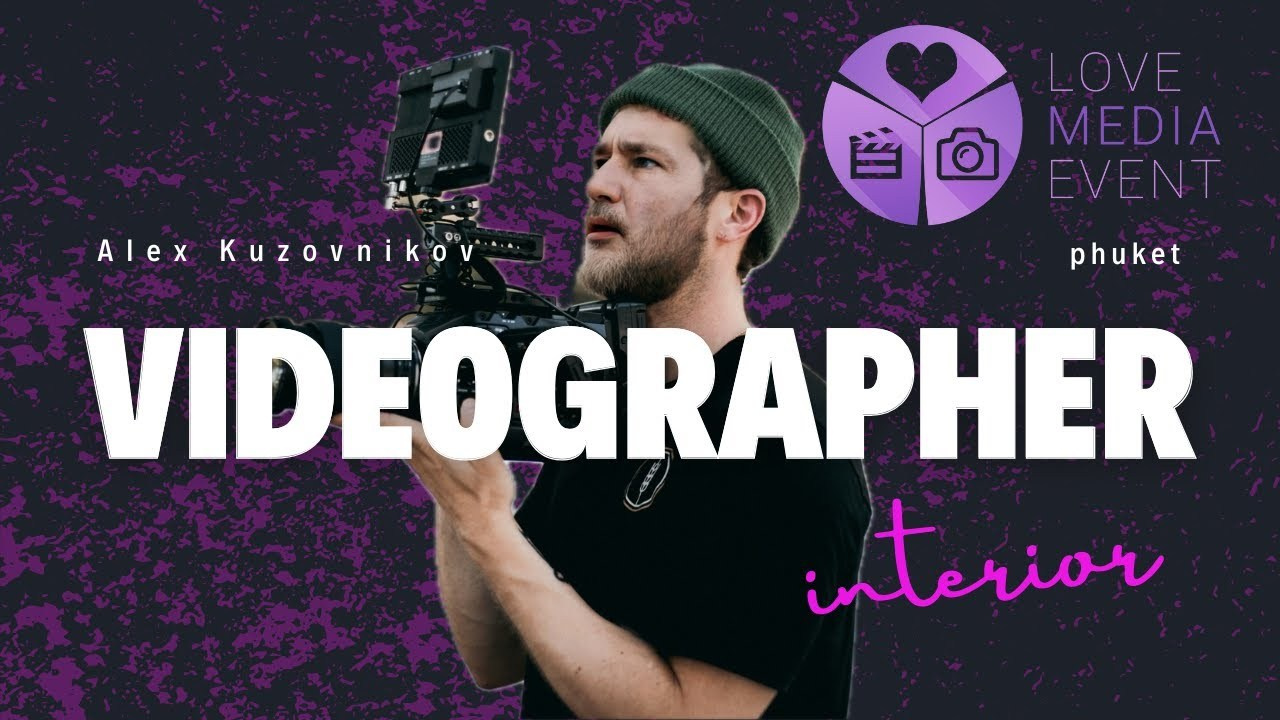 Видеограф на Пхукете