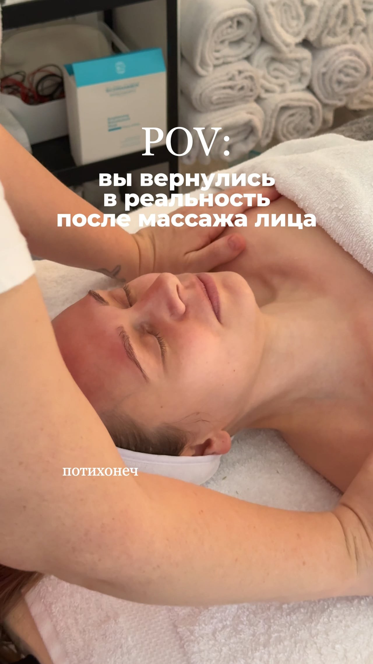 Контент-съемка для Кати Маковской. Анастасия Еремина | Фотограф в Сербии | Персональные и бизнес-фотосессии в Белграде и Нови Саде