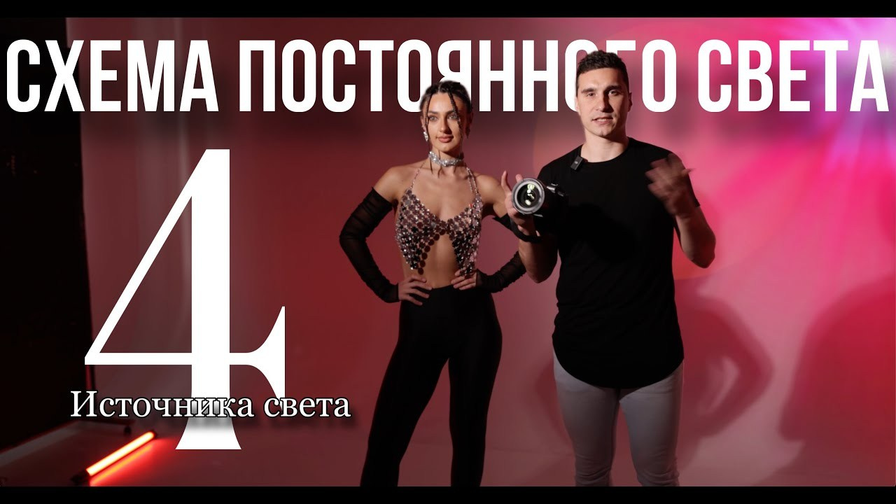 ИНДИВИДУАЛЬНОЕ НАСТАВНИЧЕСТВО ANASTASIIA