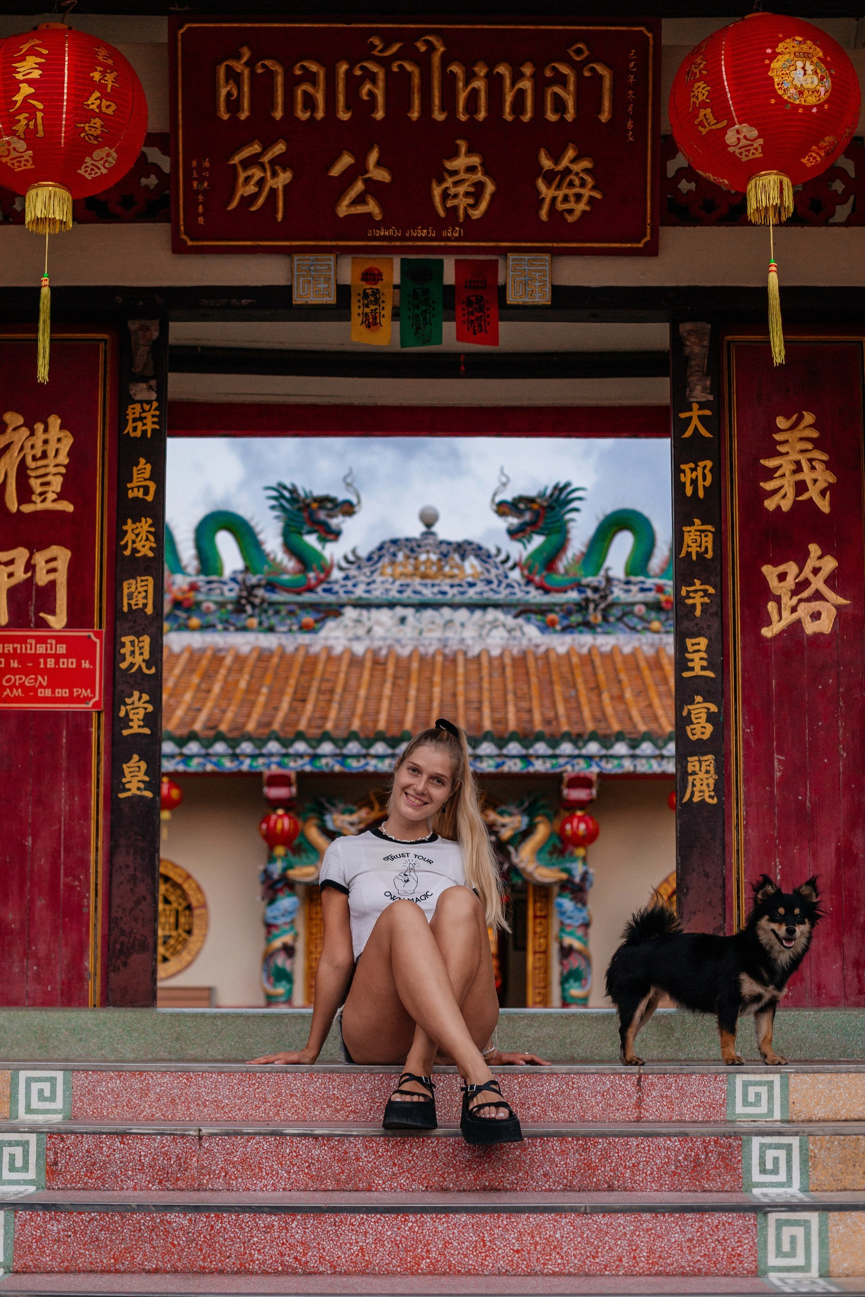 Фотограф на Самуи — Фотосессия на Самуи — Фотограф Ксения Шумейко