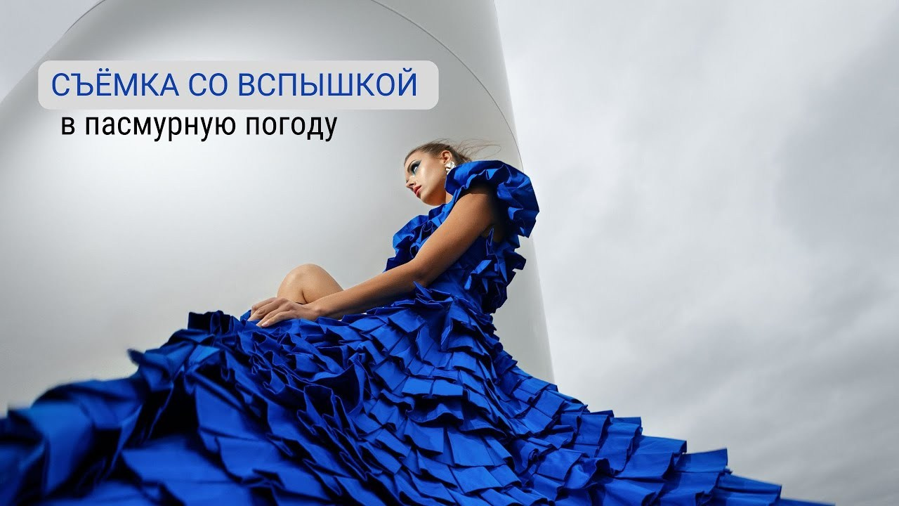 ИНДИВИДУАЛЬНОЕ НАСТАВНИЧЕСТВО ANASTASIIA