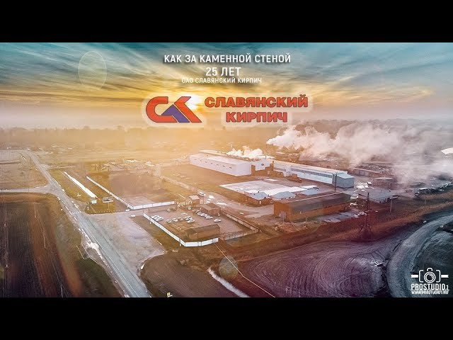 Commercial Photography and Videography for Brand Promotion. Photo & Video Production Studio #1