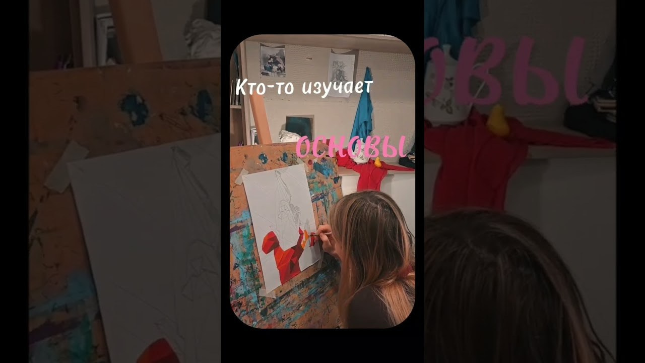 Групповые занятия. Art Always Here — студия живописи и рисунка очного обучения в Черногории и Онлайн