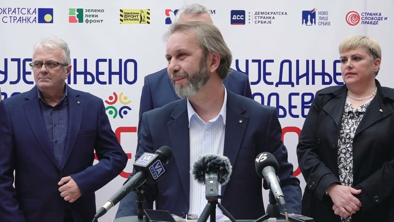 Интегрални снимак конференције УВМ. Уједињено Ваљево Може