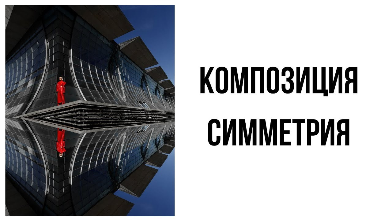 ИНДИВИДУАЛЬНОЕ НАСТАВНИЧЕСТВО ANDREI