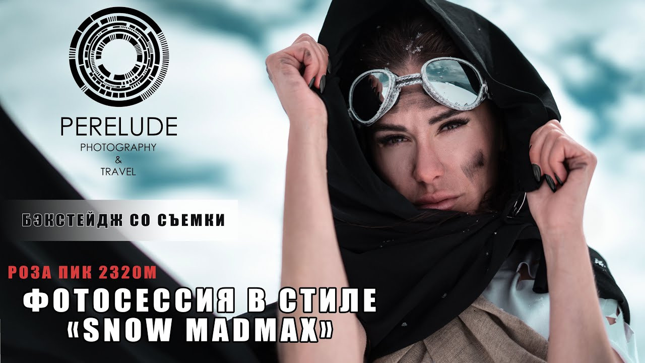 MadMax in mountians. Photographer Phuket