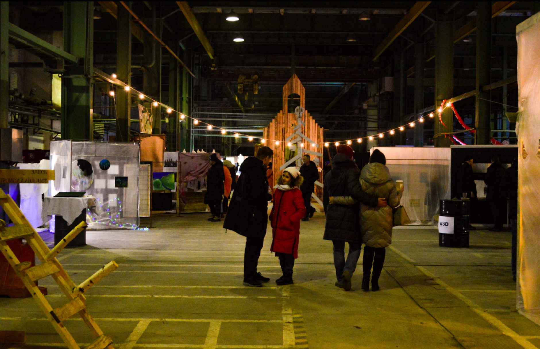 Санкт-Догвилльбург, 7-я независимая ярмарка. Алина Кугуш