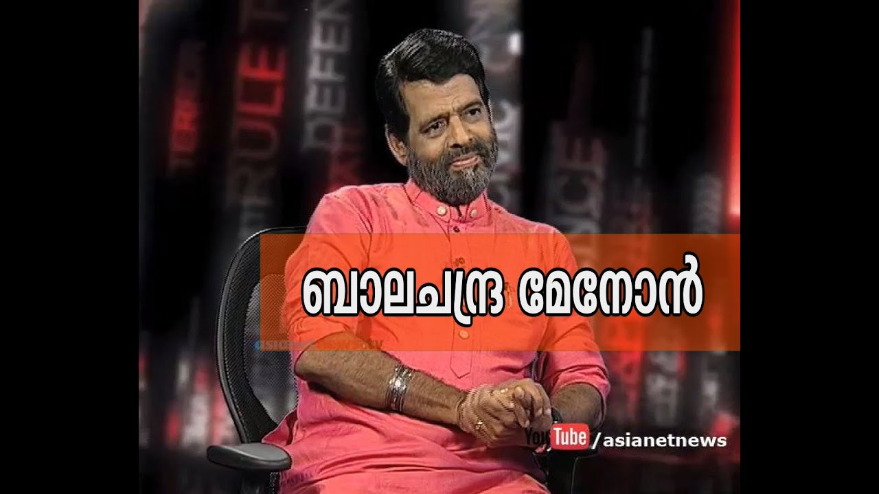 Videos of Balachandra Menon interacting with media and the press. Balachandra Menon