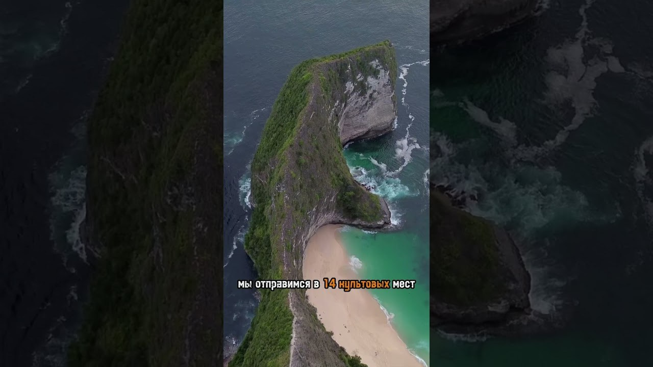 Ретрит 10 дней на бали. Индивидуальный и парный фотограф на Бали — Bali Dream Photo