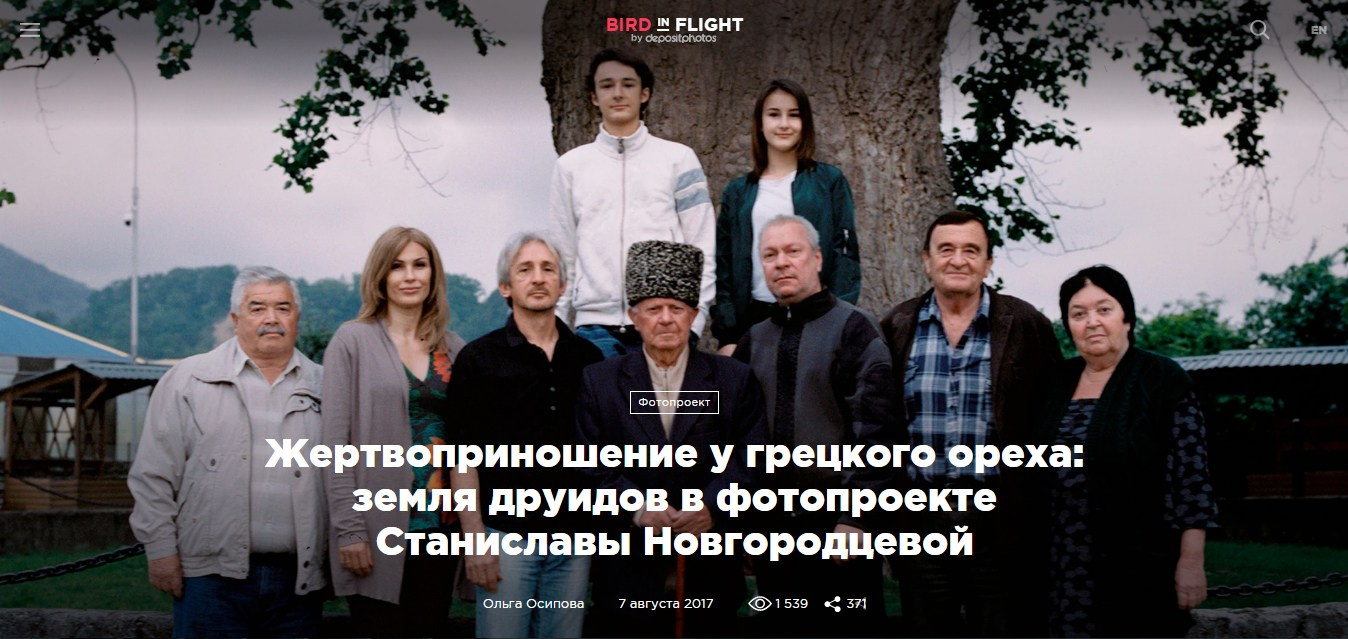 About. Stanislava Novgorodtseva — Photographer | Visual Artist | Educator