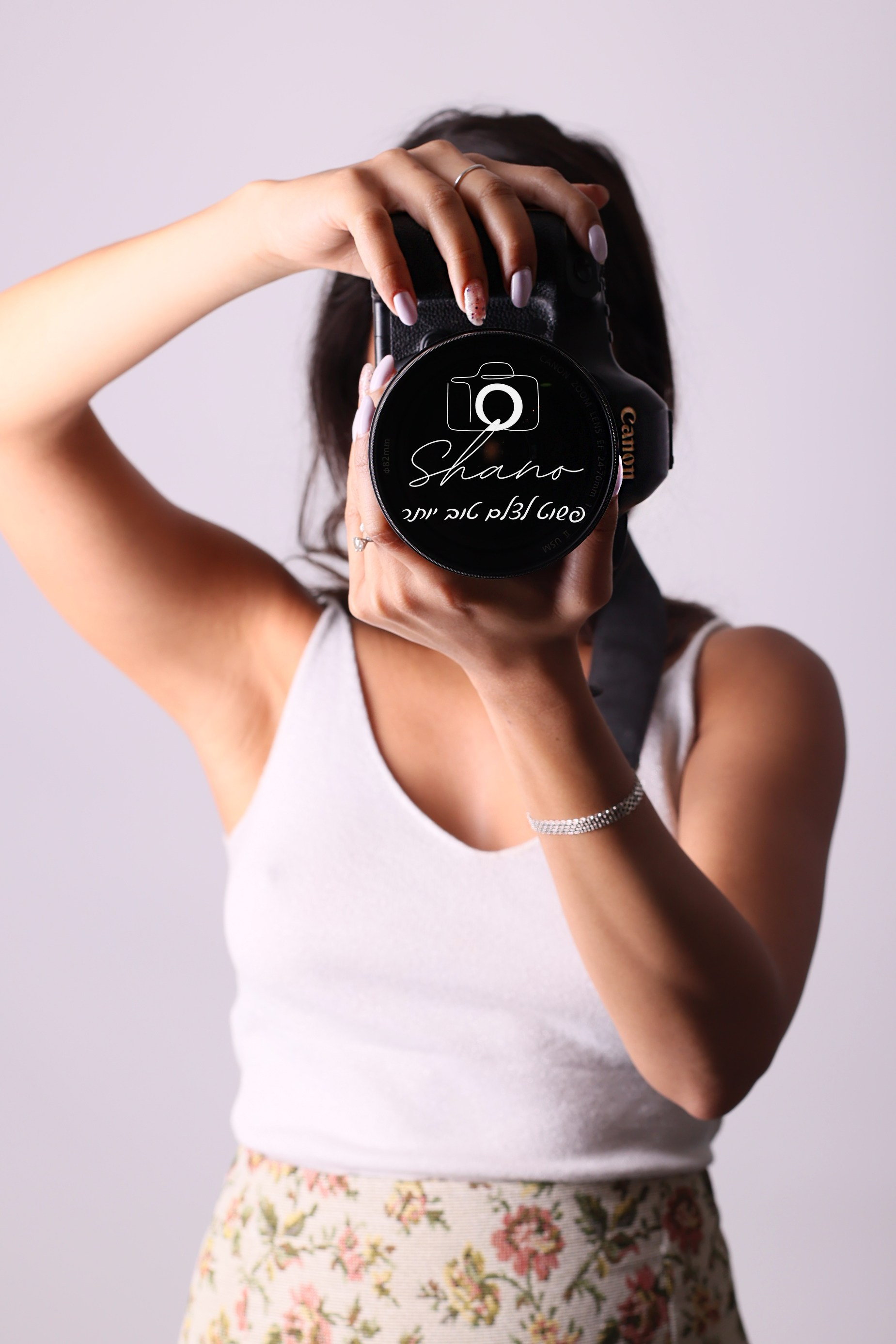 צור קשר. דף בית