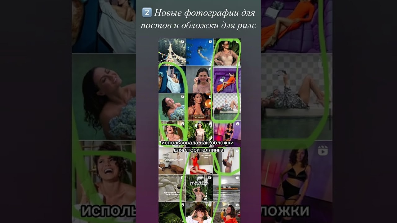 Для предпринимателей и экспертов. Индивидуальный и парный фотограф на Бали — Bali Dream Photo