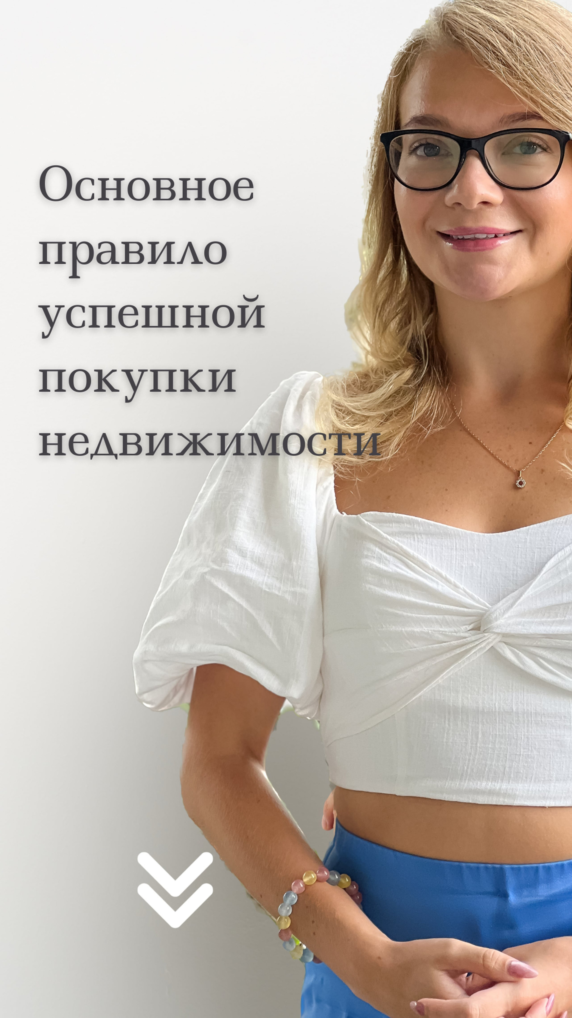 Услуги. Видеограф на Пхукете