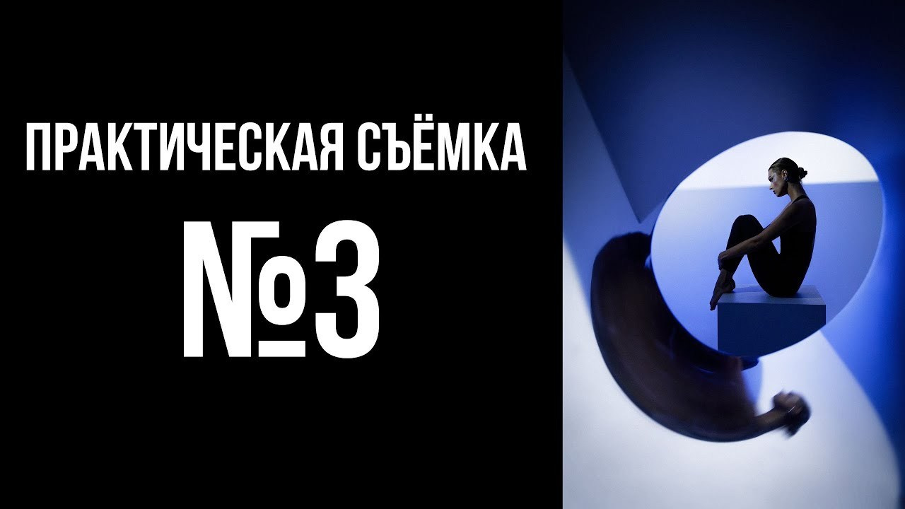 ИНДИВИДУАЛЬНОЕ НАСТАВНИЧЕСТВО ANDREI