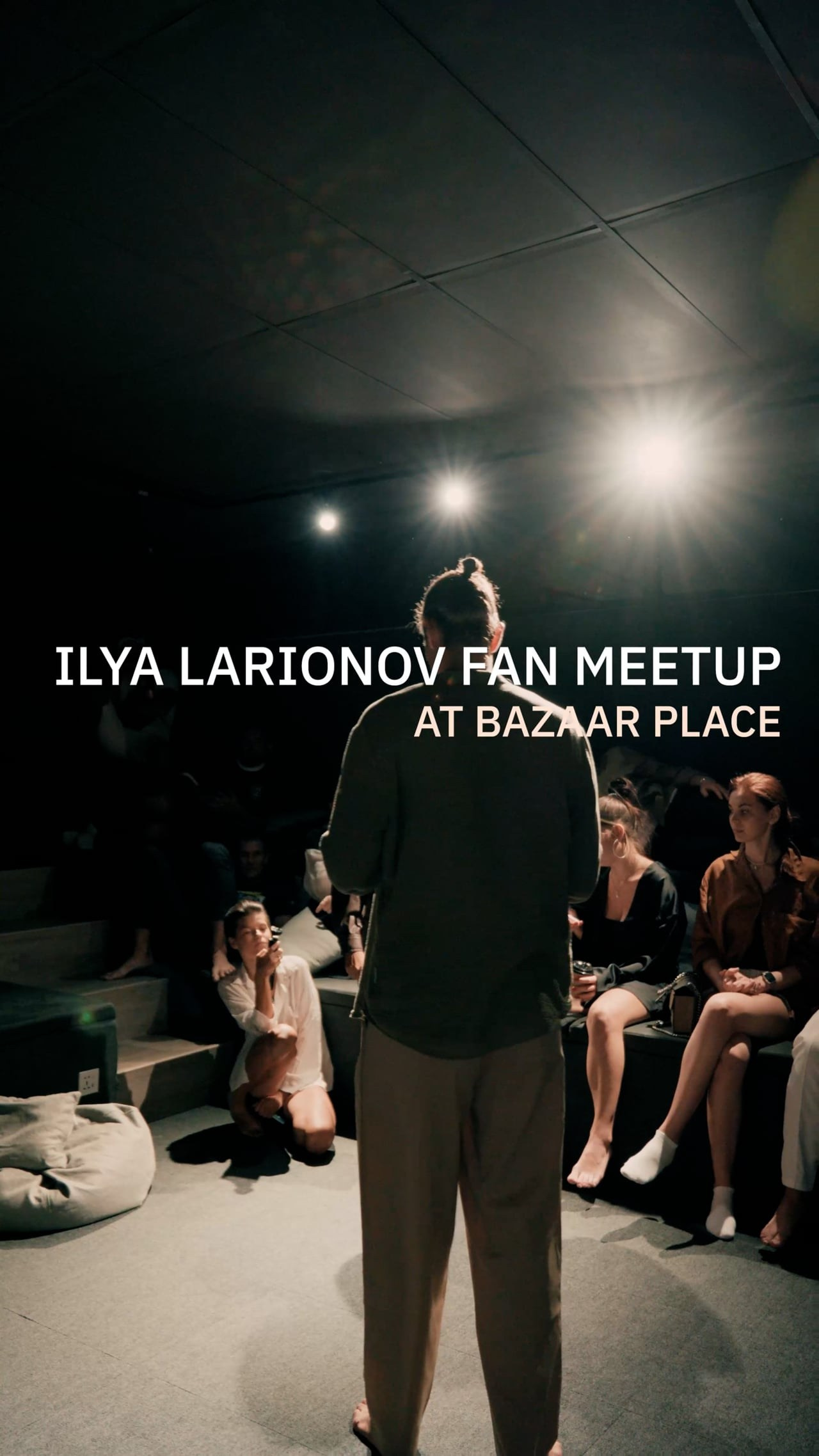 ФАН-ВСТРЕЧА С ИЛЬЕЙ ЛАРИОНОВЫМ. АФИША|ФОТОРЕПОРТАЖИ|ИВЕНТЫ|ПХУКЕТ