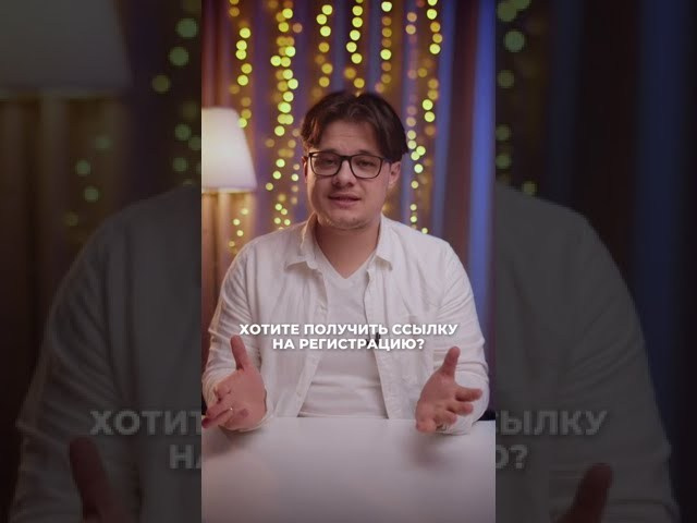 Портфолио в формате REELS. ART-Code Production | Видеопродакшн в Варшаве