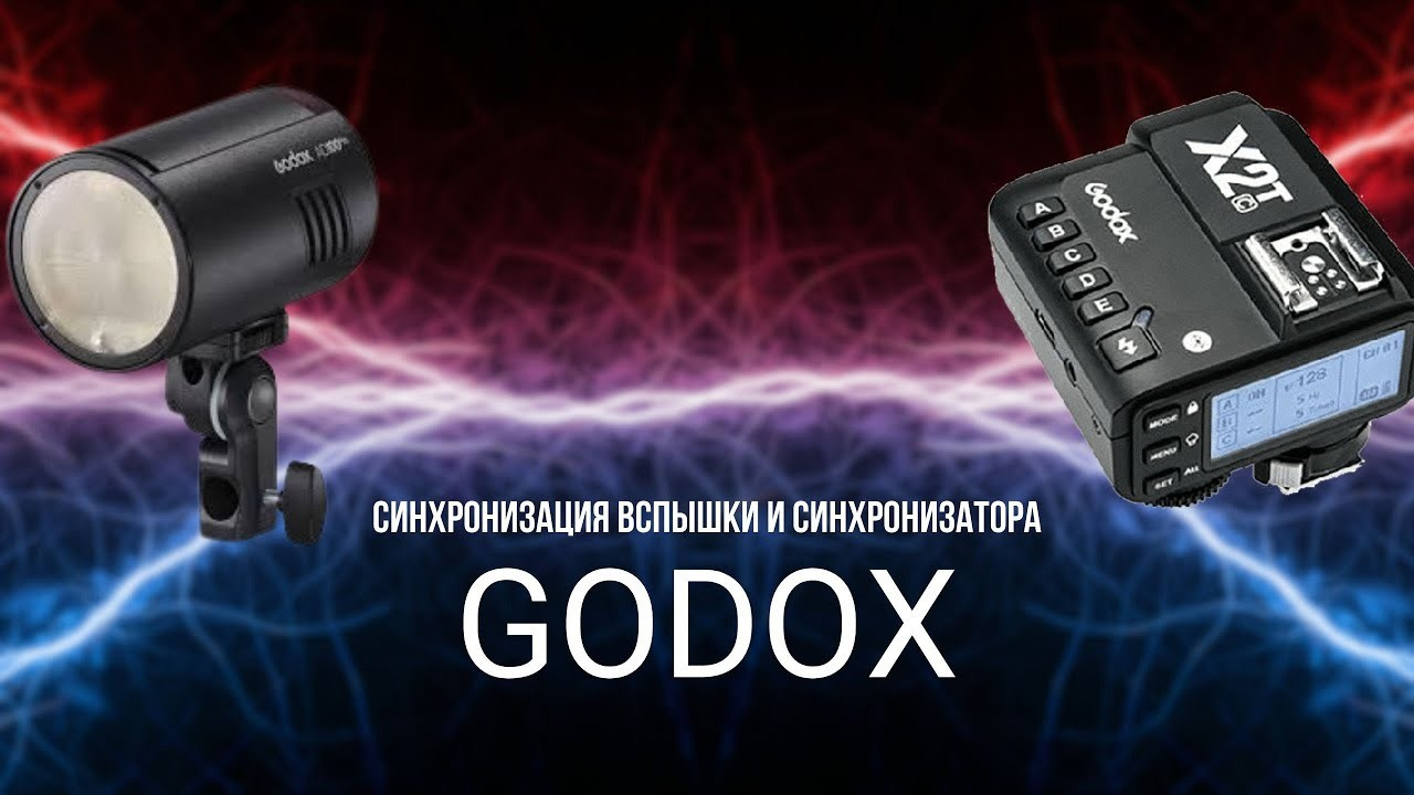 ИНДИВИДУАЛЬНОЕ НАСТАВНИЧЕСТВО ANASTASIIA