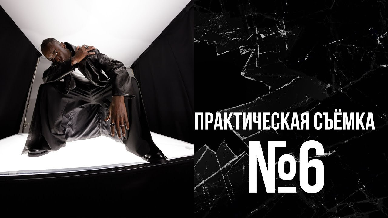 ИНДИВИДУАЛЬНОЕ НАСТАВНИЧЕСТВО ANDREI