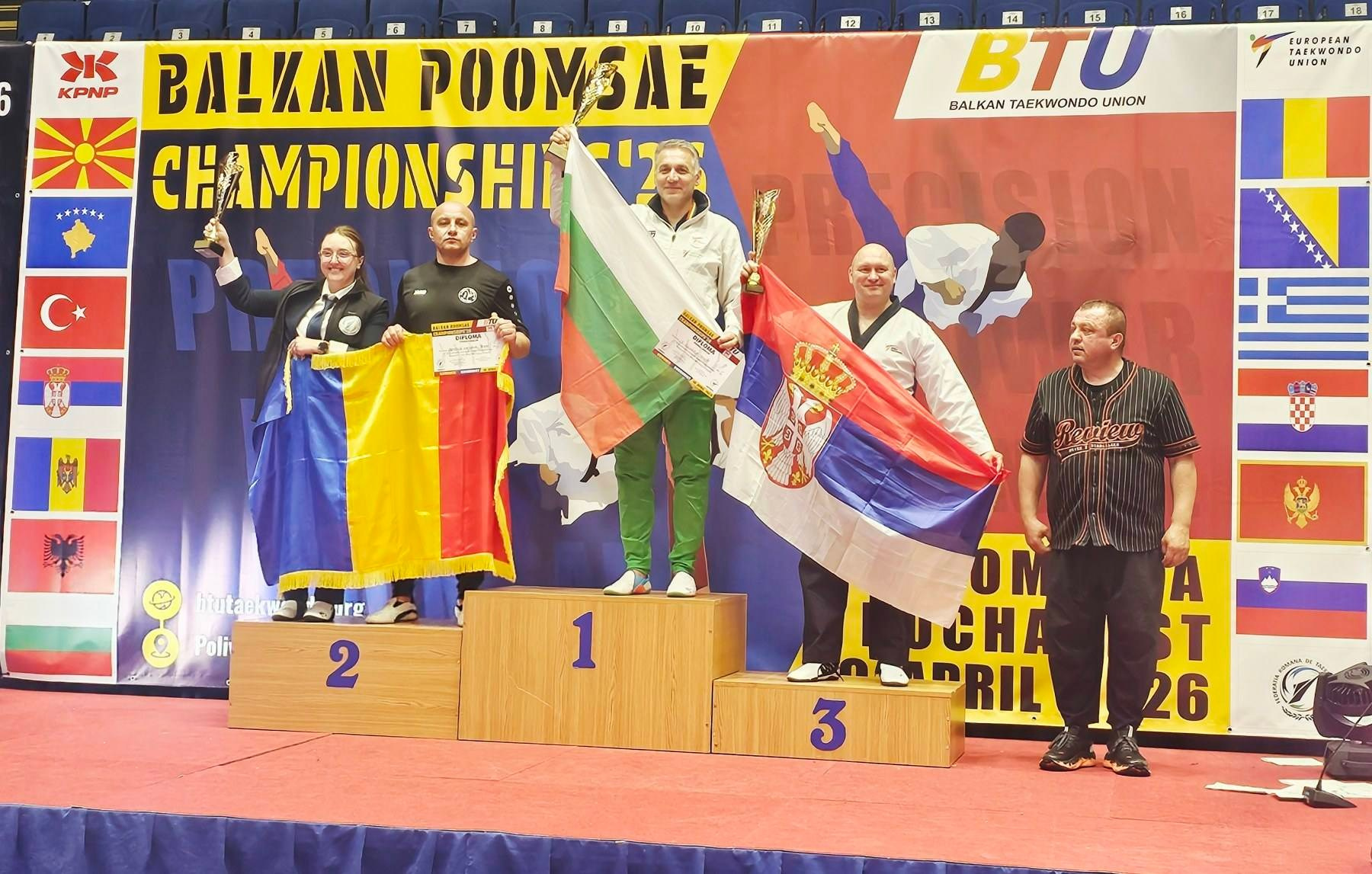 Отборна шампионска титла за цялото Балканско първенство - Balkan Poomsae Championship 2026, Букурещ, Румъния!. СПОРТ + ЕКШЪН + АДРЕНАЛИН ФОТОГРАФИЯ