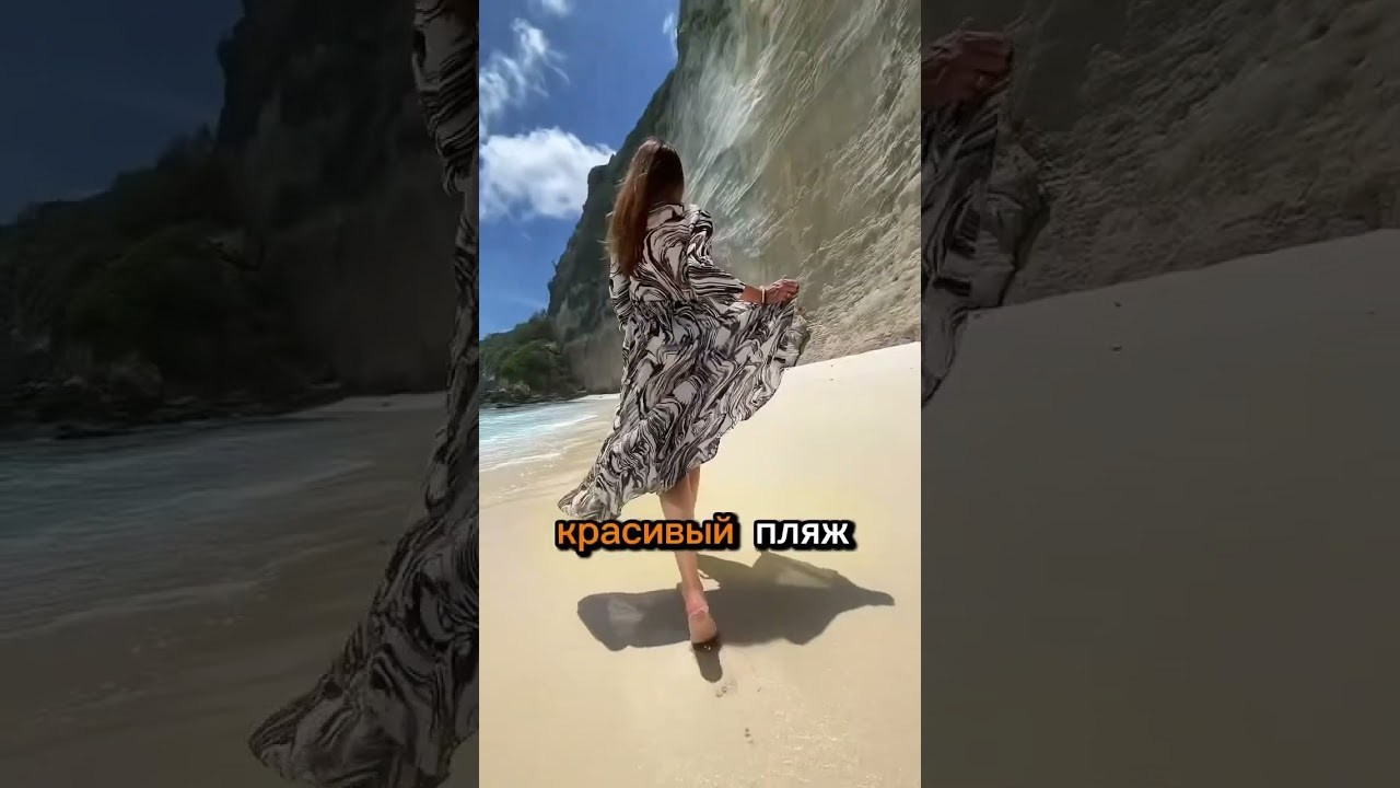 Фото Туры. Индивидуальный и парный фотограф на Бали — Bali Dream Photo