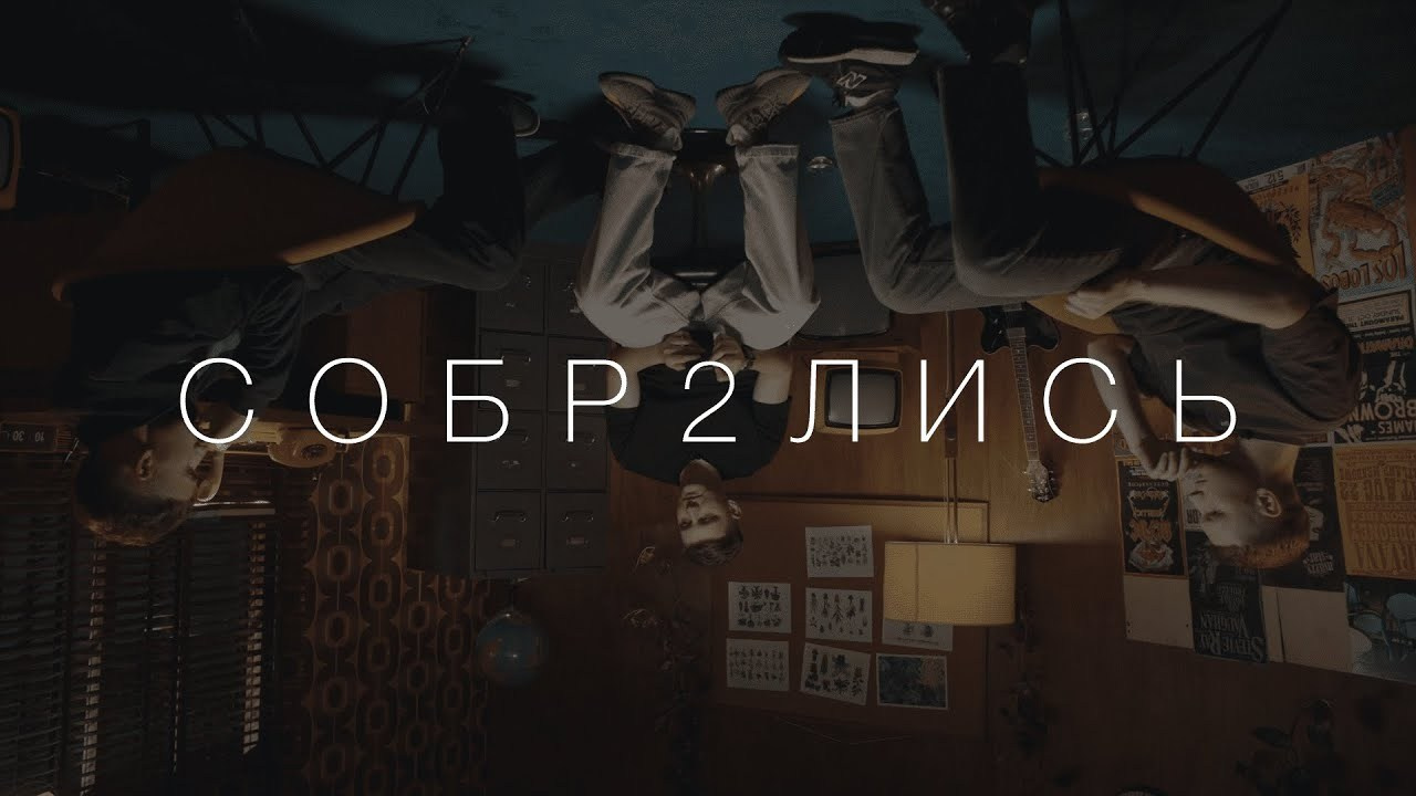 Видеосъемка интервью и подкастов. ART-Code Production | Видеопродакшн в Варшаве