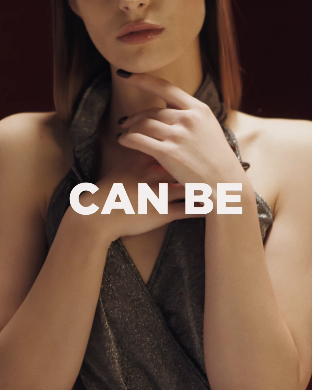 Вертикальные