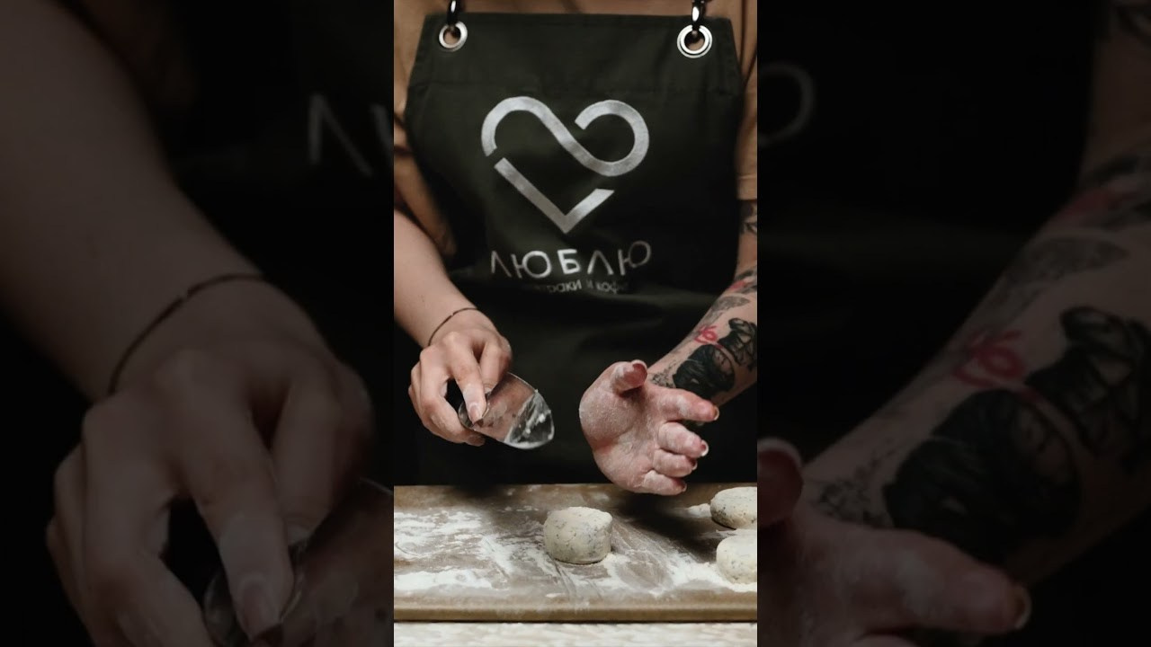 Вертикальные