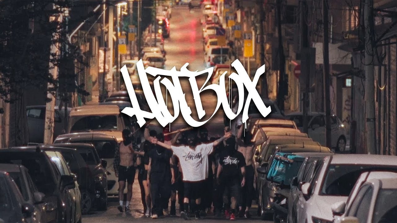 Music Video. SomeGuys video production