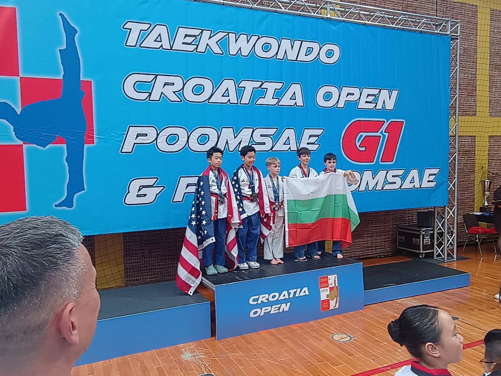 ТРИ БРОНЗОВИ МЕДАЛА ЗА БЪЛГАРИЯ И ВИСОКО МЕЖДУНАРОДНО ПРИЗНАНИЕ НА CROATIA OPEN POOMSAE G1! 🇧🇬🥋. СПОРТ + ЕКШЪН + АДРЕНАЛИН ФОТОГРАФИЯ