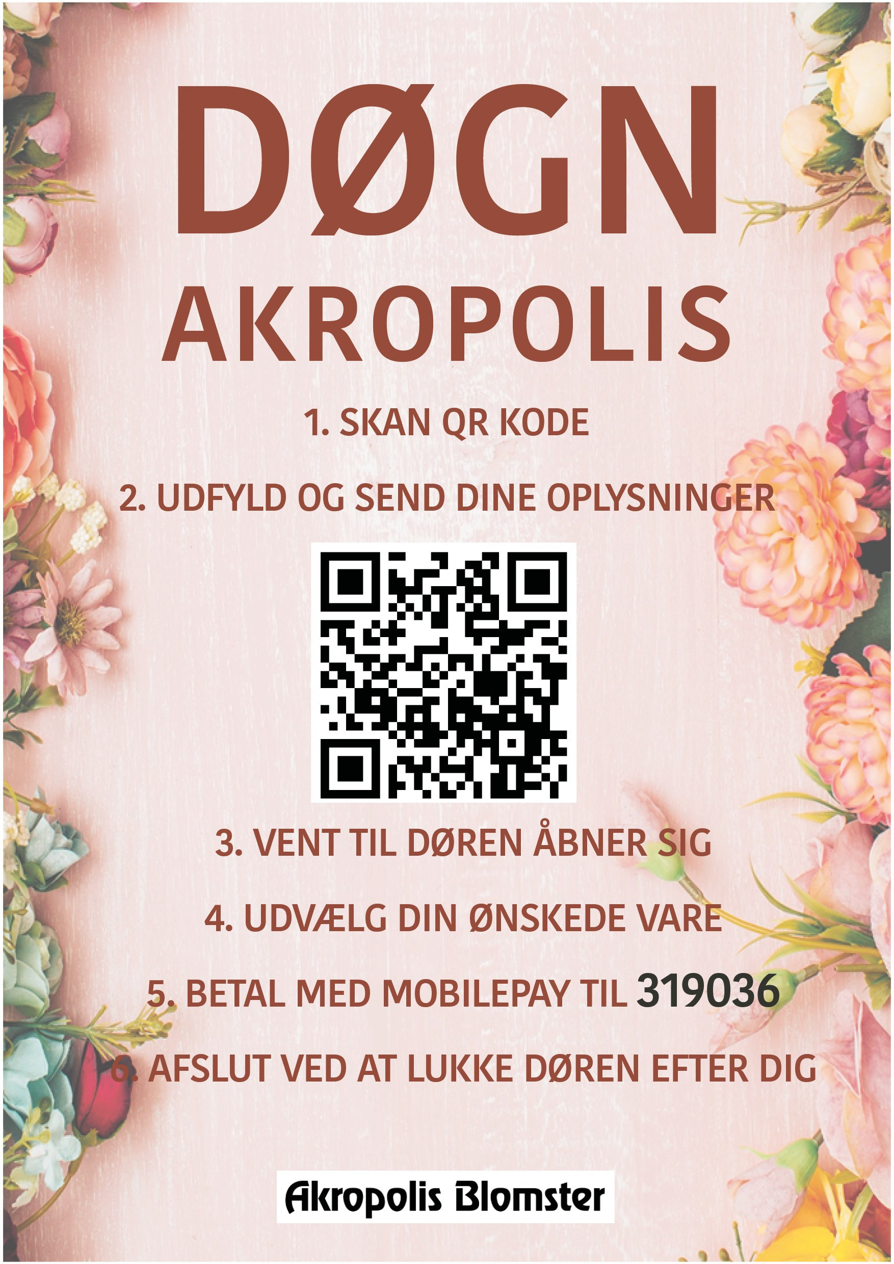 Selvbetjeningsbutik med Friske BlomsterHos Akropolis Blomster tilbyder vi selvbetjeningsbutik med døgnservice blomster. Perfekt til en spontan gave eller en smuk buket på vej hjem.