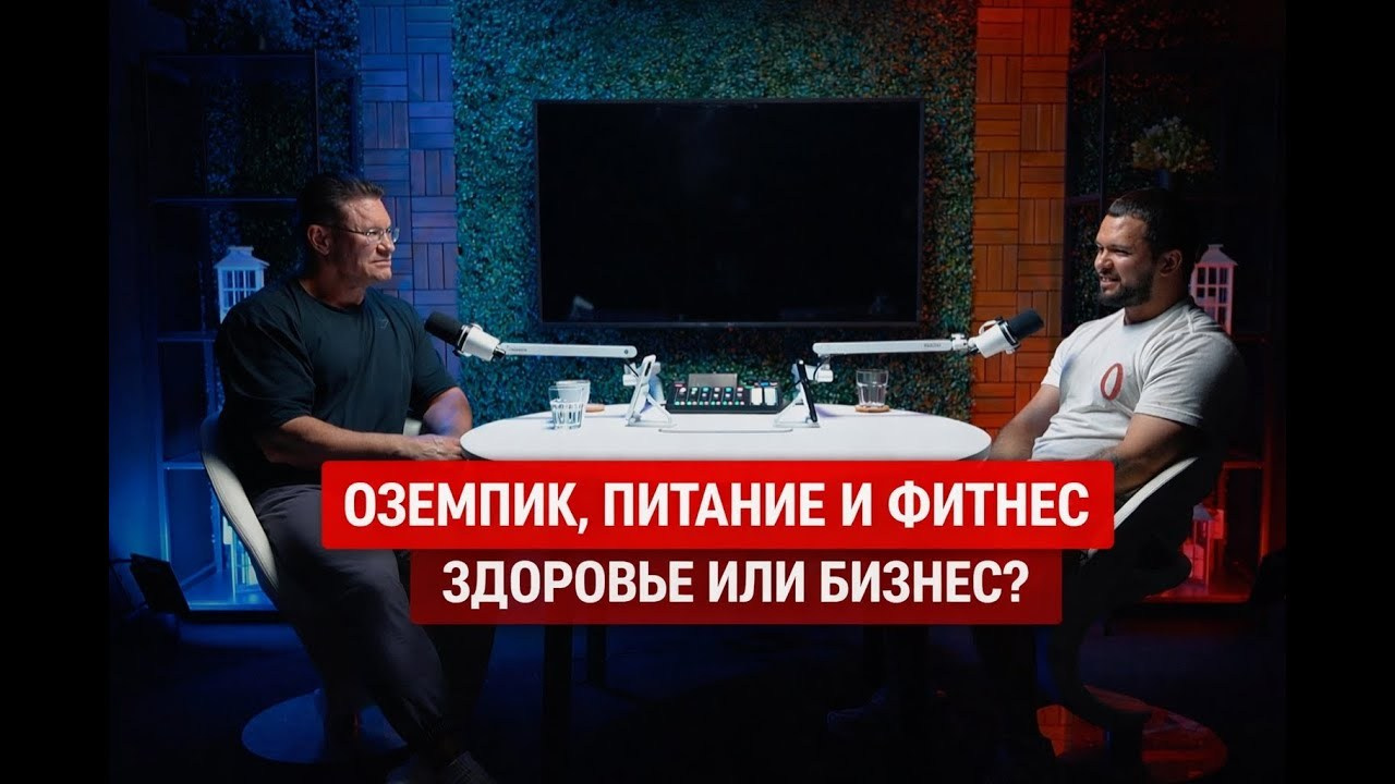 Editing. Podcast & Photo Studio in Miami, FL | ProStudio1