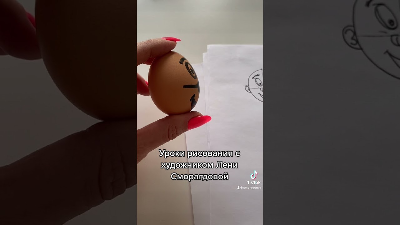 Рисуем головы персонажей комиксов. Школа современного искусства Лени Сморагдовой