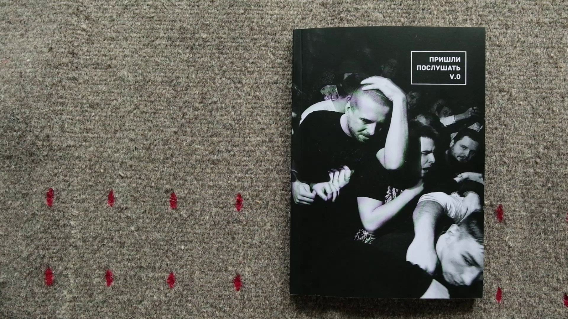 My book. Nonhunmaneyes