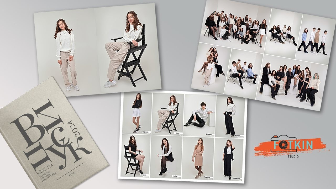 Випускний альбом для 9 та 11 класу замовити в Києві. Випускні альбоми фотокниги Київ та Дніпро