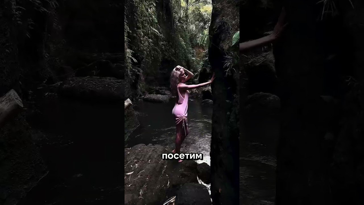 Фото Туры. Расписание туров длительностью 1 — 4 дня. Индивидуальный и парный фотограф на Бали — Bali Dream Photo