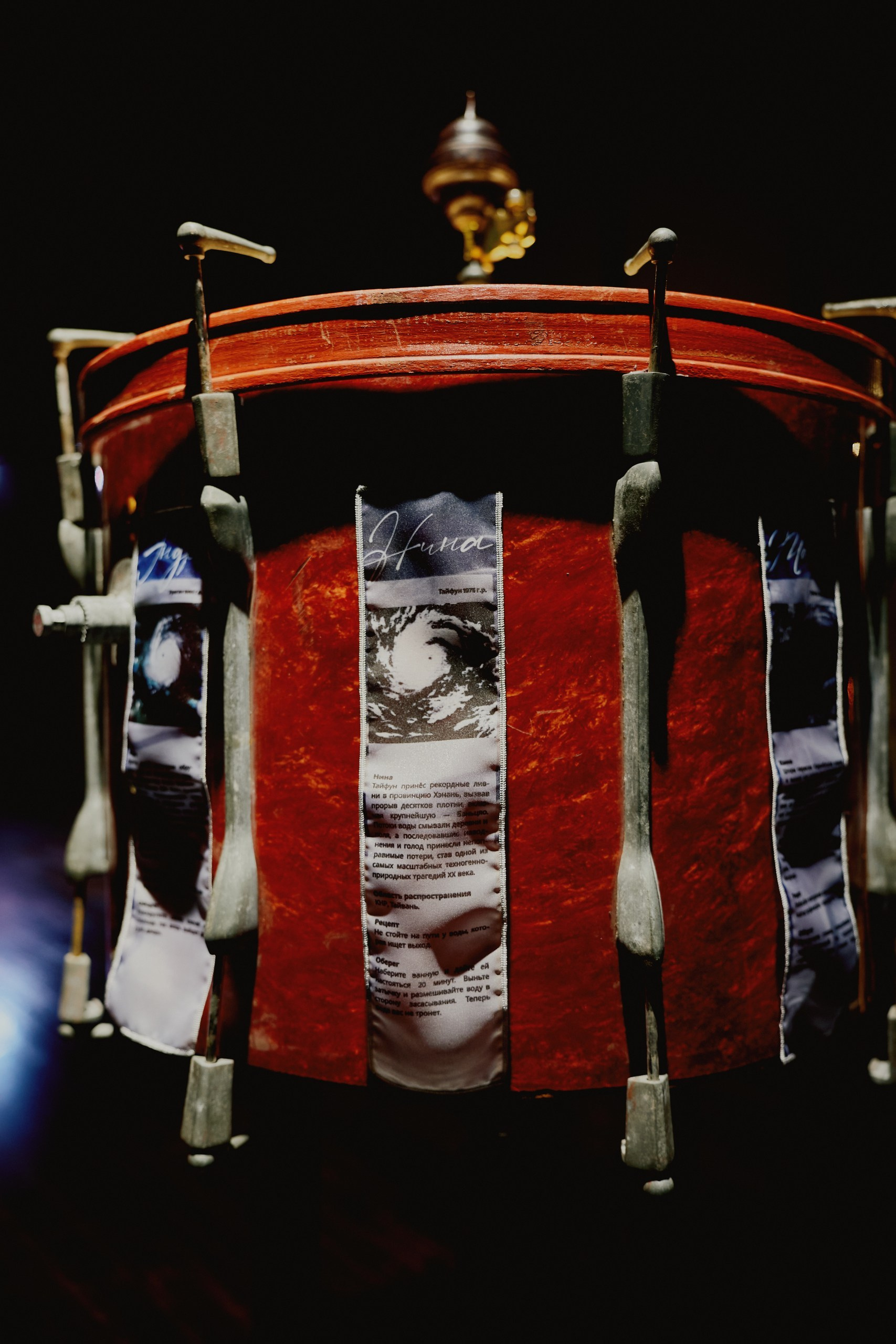 Spira mirabilis| Удивительная спираль. Alina Kugush