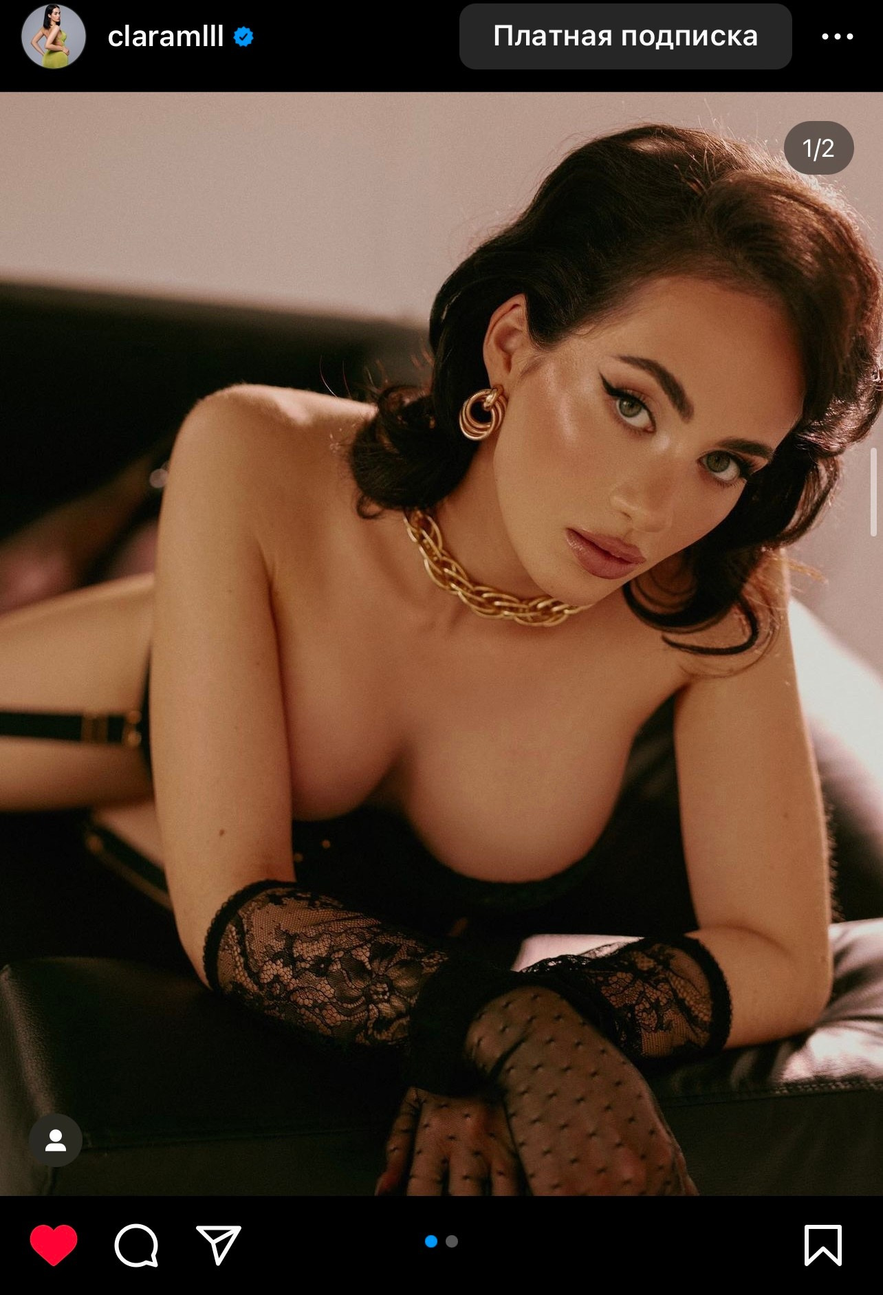 Unsere Gäste. Fotostudio Aesthetic Space