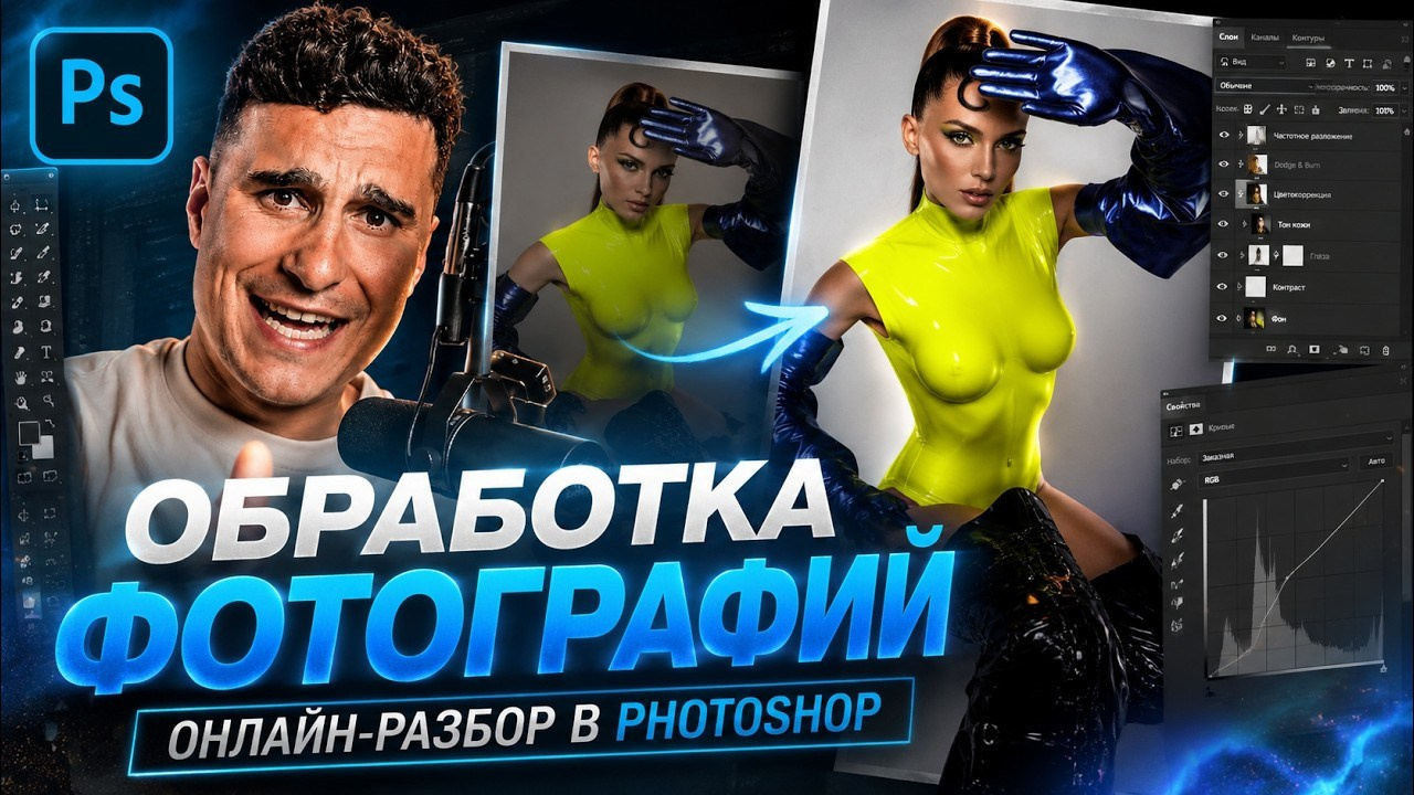 ИНДИВИДУАЛЬНОЕ НАСТАВНИЧЕСТВО ANDREI