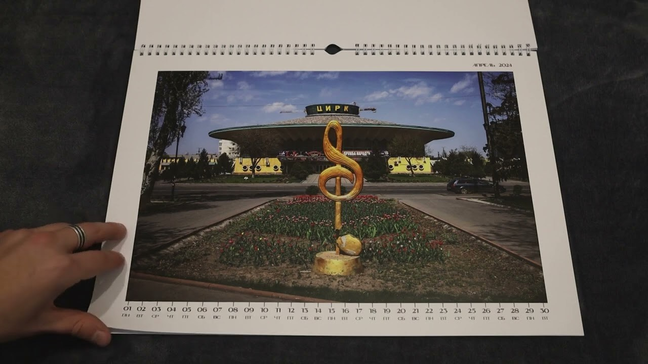 Bishkek. Curiosities. Ilia Denbrov photography