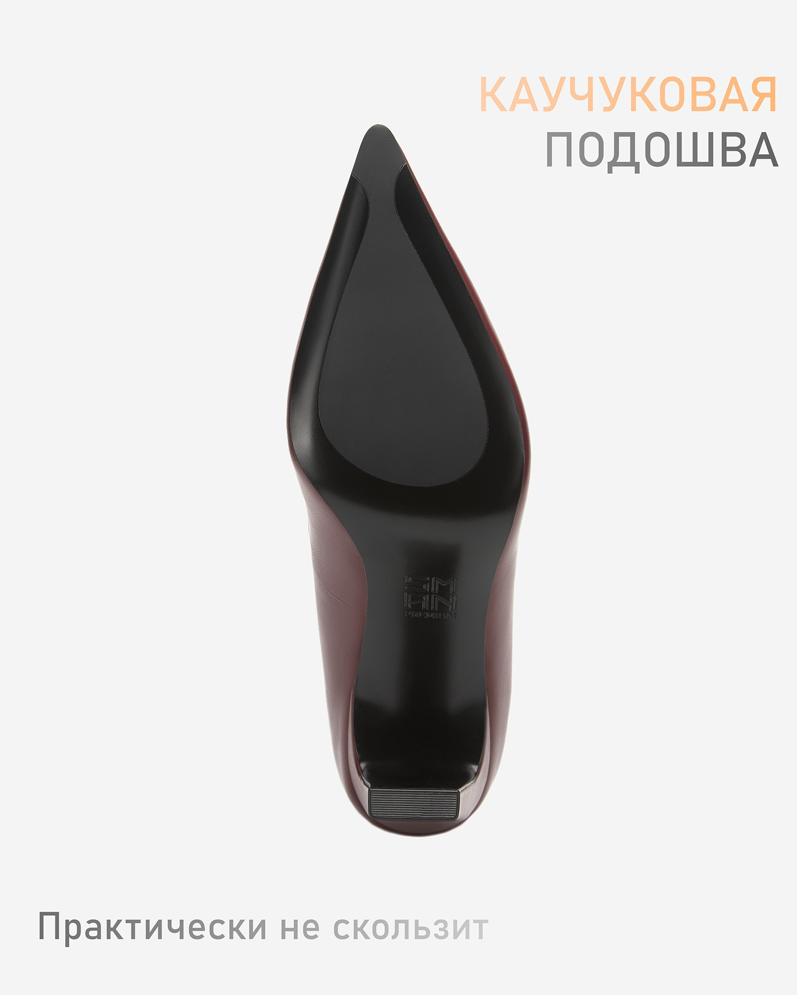 Съёмка обуви. Студия коммерческого контента. Съемка предметная, на модели, видео, инфографика