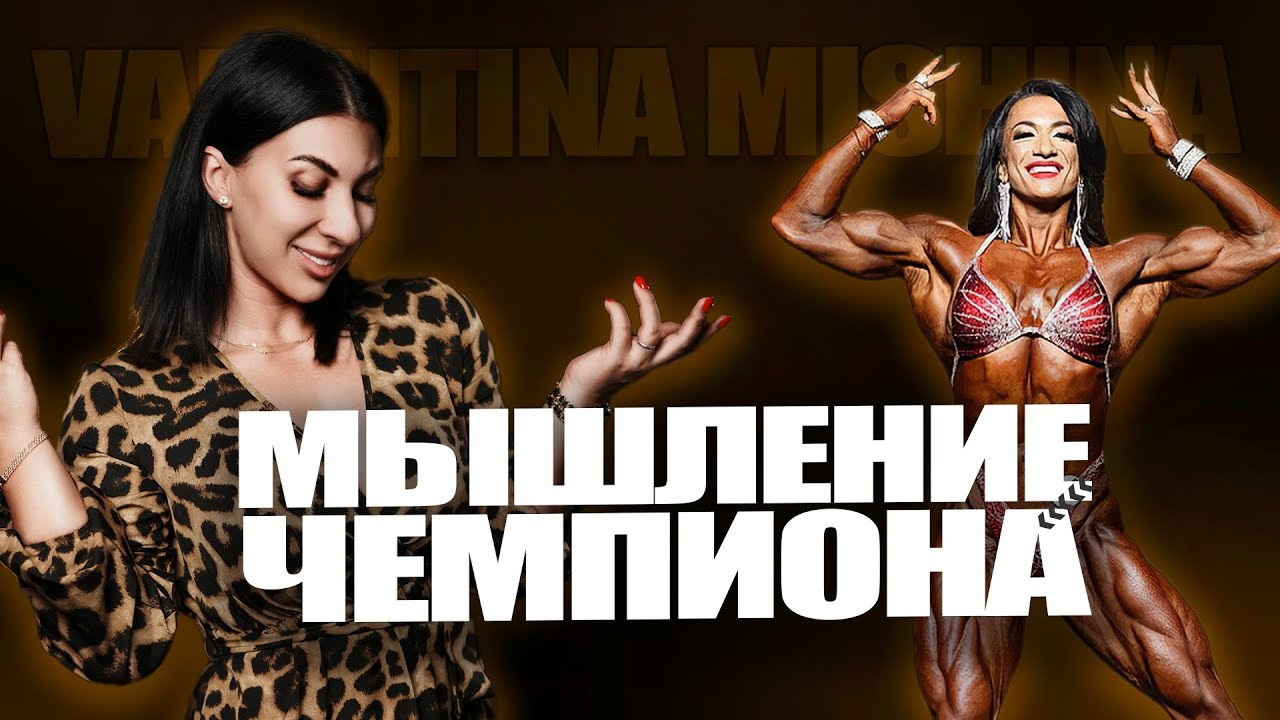 ПОДКАСТЫ. НА VIBE УСПЕХА — Блог об экстраординарных людях с Кристиной Самофал