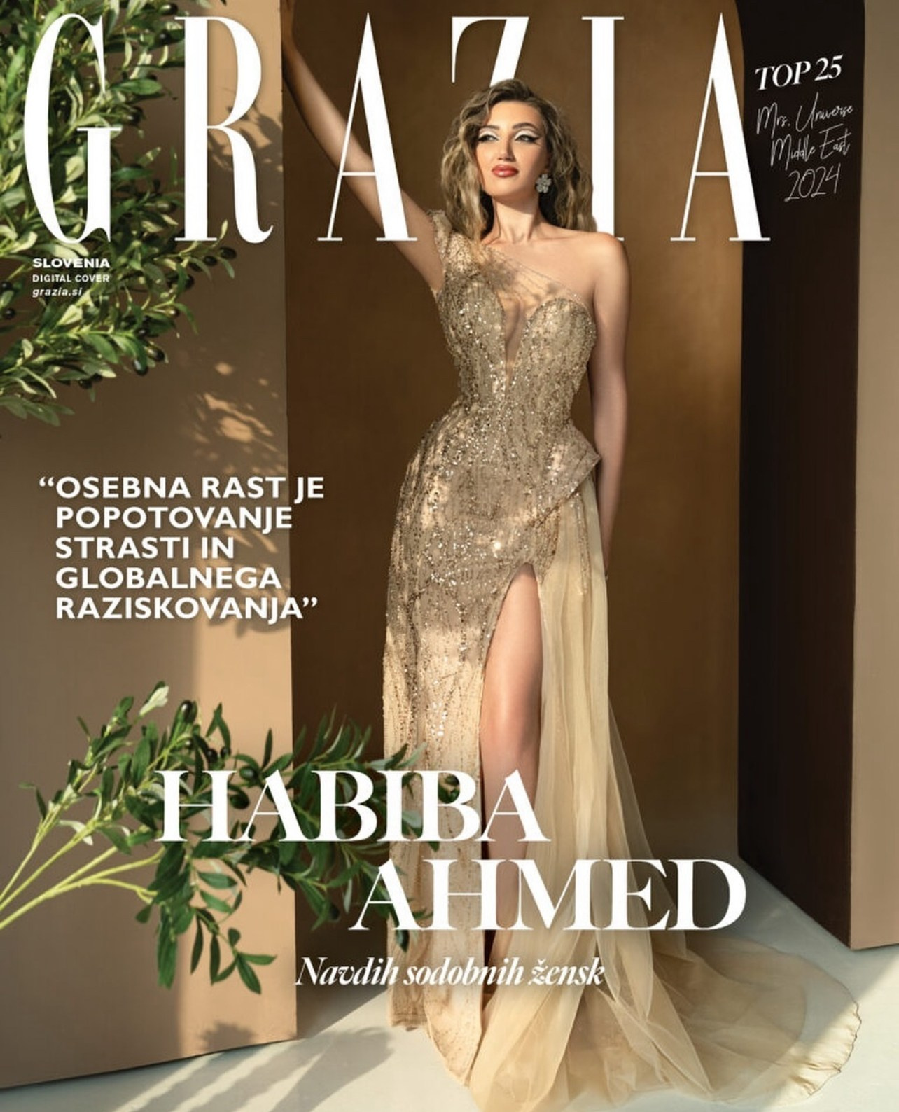 Movie/Magazine. KURPITKO